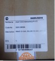  Navien .30012859